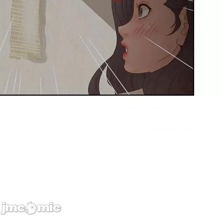 意外的秘密交易 认养女第 26 话 第55页