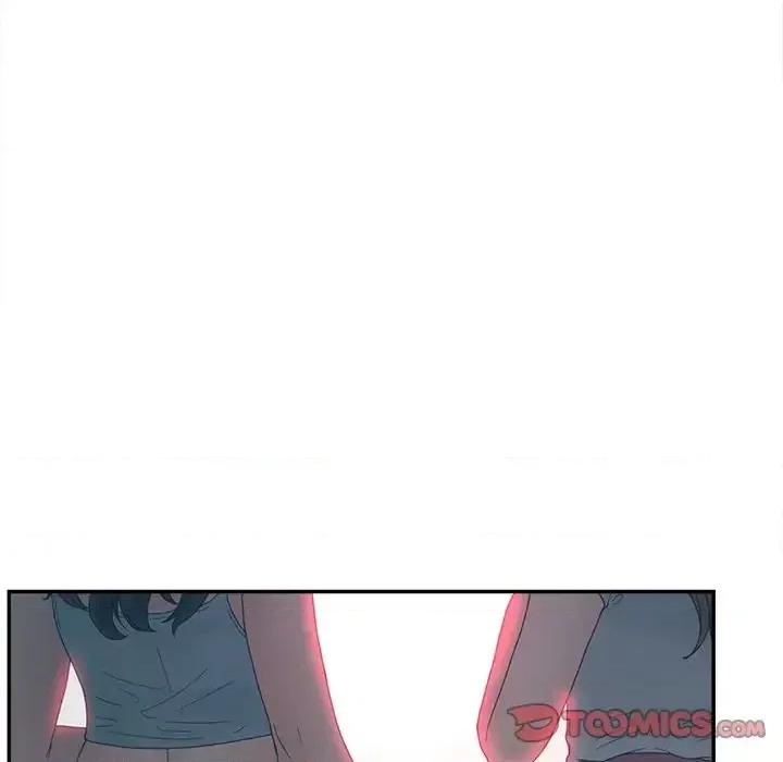 意外的秘密交易 认养女第 26 话 第63页