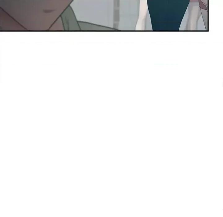 意外的秘密交易 认养女第 26 话 第68页