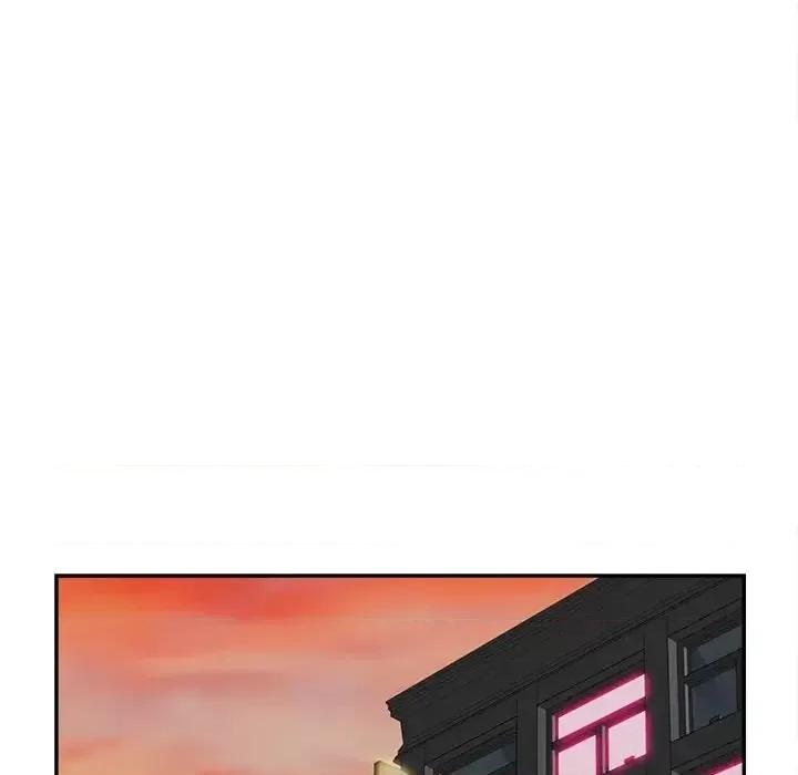 意外的秘密交易 认养女第 26 话 第124页