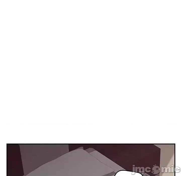 意外的秘密交易 认养女第 27 话 第70页