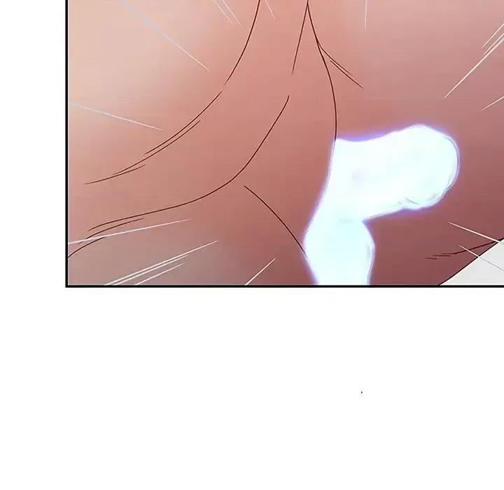 意外的秘密交易 认养女第 27 话 第73页