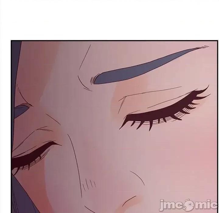 意外的秘密交易 认养女第 27 话 第80页