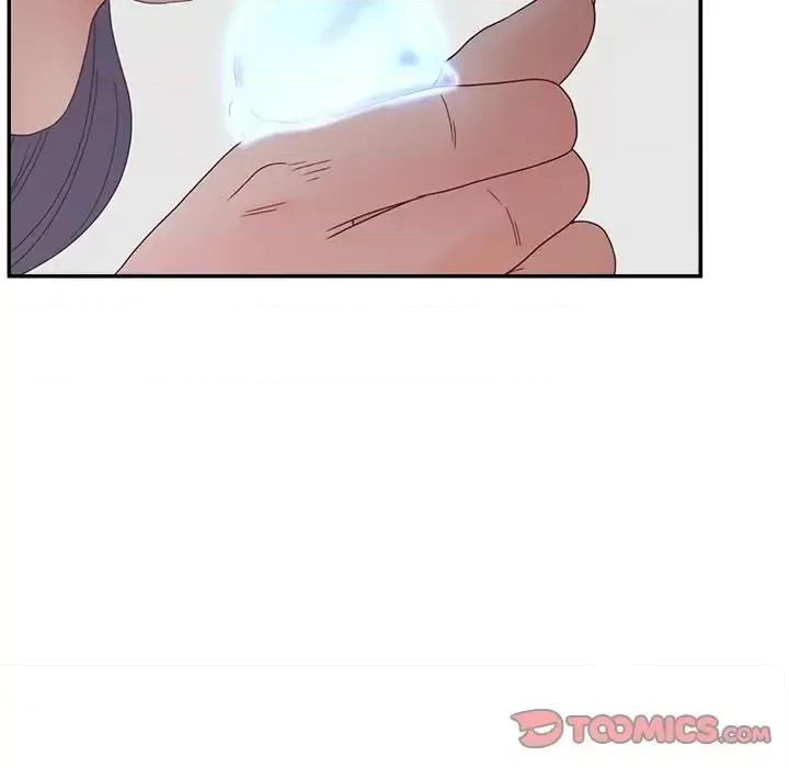 意外的秘密交易 认养女第 27 话 第87页