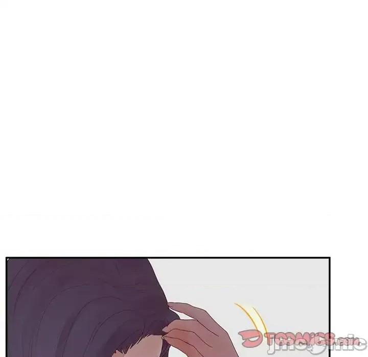 意外的秘密交易 认养女第 27 话 第105页