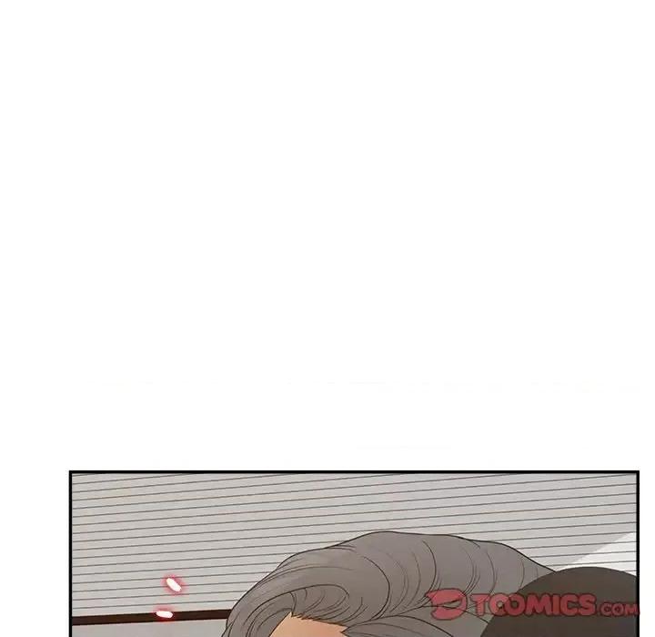 意外的秘密交易 认养女第 28 话 第33页