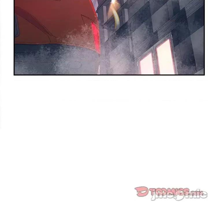 意外的秘密交易 认养女第 28 话 第45页