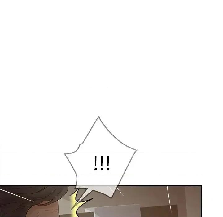 意外的秘密交易 认养女第 28 话 第56页