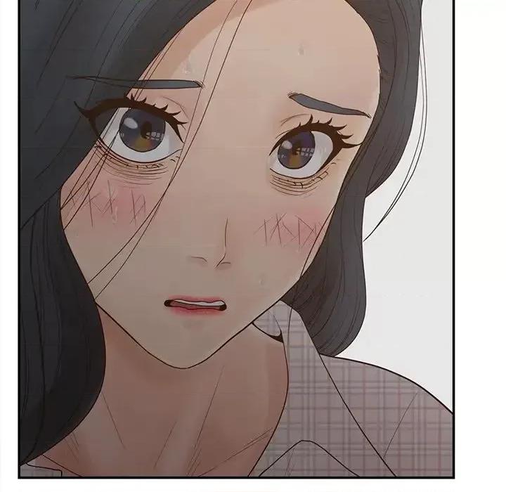意外的秘密交易 认养女第 28 话 第132页