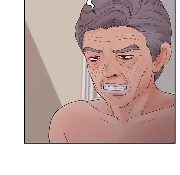 意外的秘密交易 认养女第 30 话 第14页