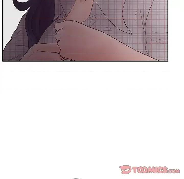 意外的秘密交易 认养女第 30 话 第21页