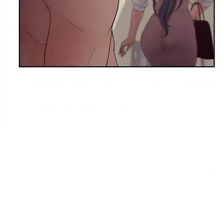 意外的秘密交易 认养女第 30 话 第23页