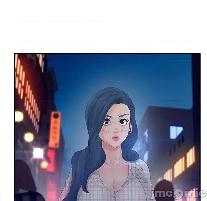意外的秘密交易 认养女第 30 话 第35页