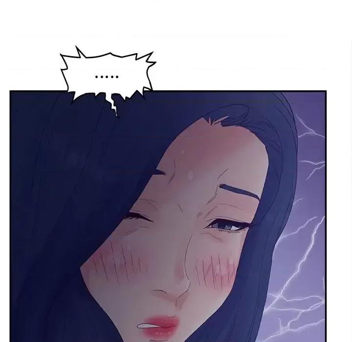 意外的秘密交易 认养女第 30 话 第37页