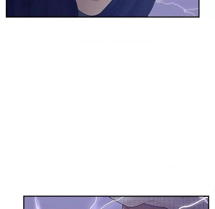 意外的秘密交易 认养女第 30 话 第38页