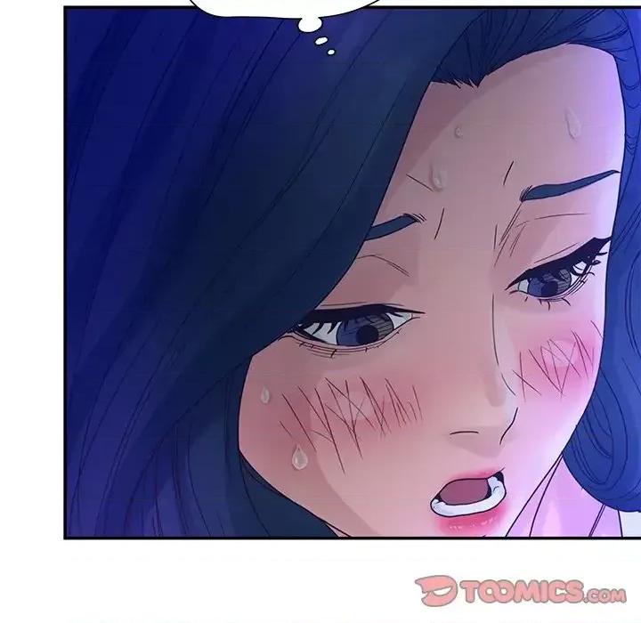 意外的秘密交易 认养女第 30 话 第51页