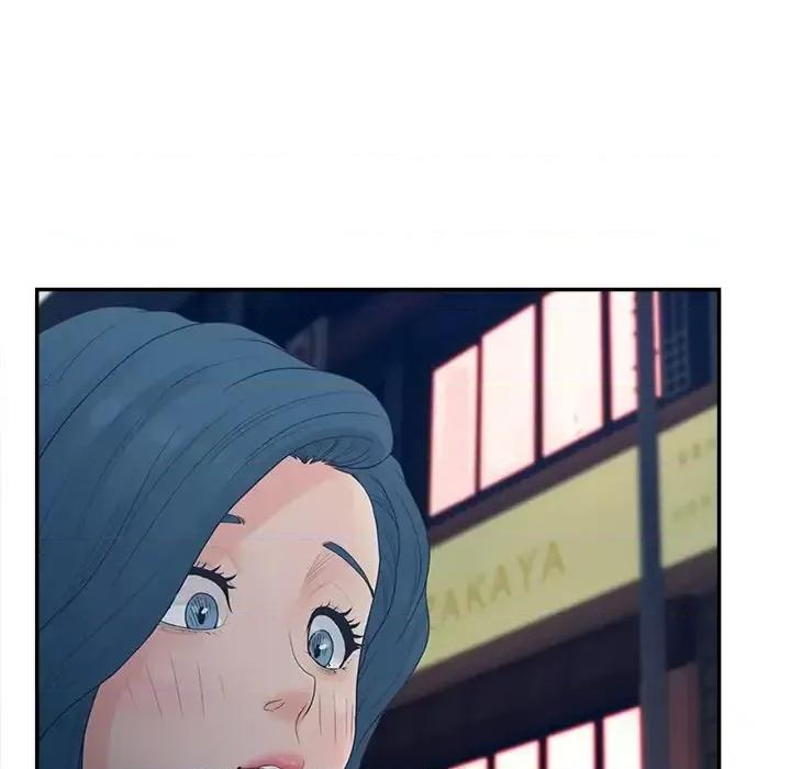 意外的秘密交易 认养女第 30 话 第56页