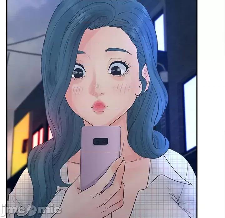 意外的秘密交易 认养女第 30 话 第60页