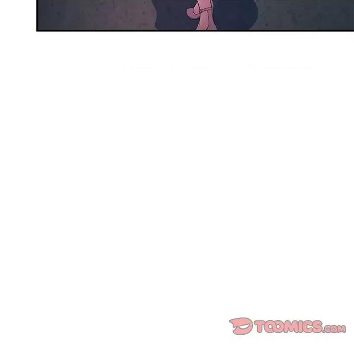 意外的秘密交易 认养女第 30 话 第63页