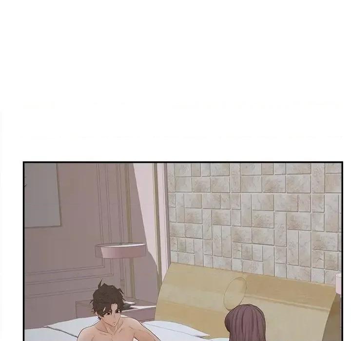 意外的秘密交易 认养女第 30 话 第67页