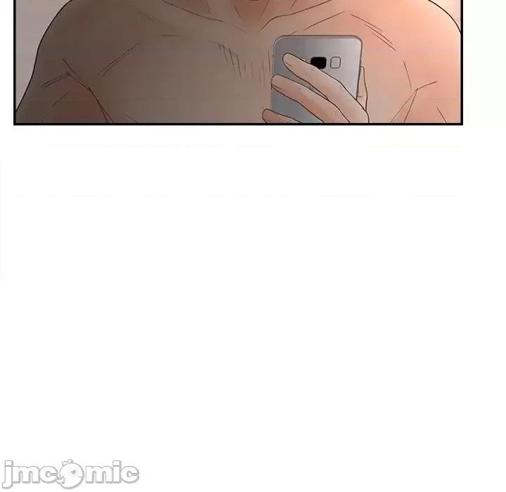 意外的秘密交易 认养女第 30 话 第70页