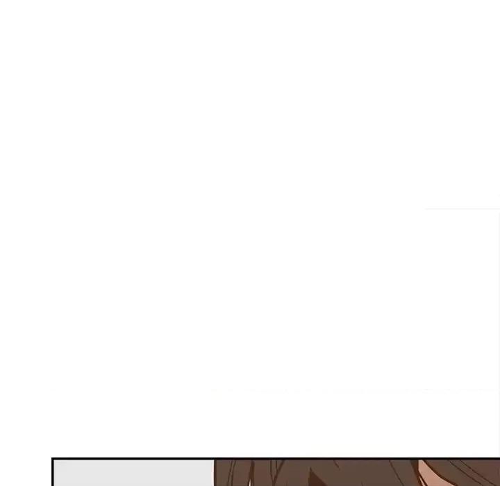 意外的秘密交易 认养女第 30 话 第76页