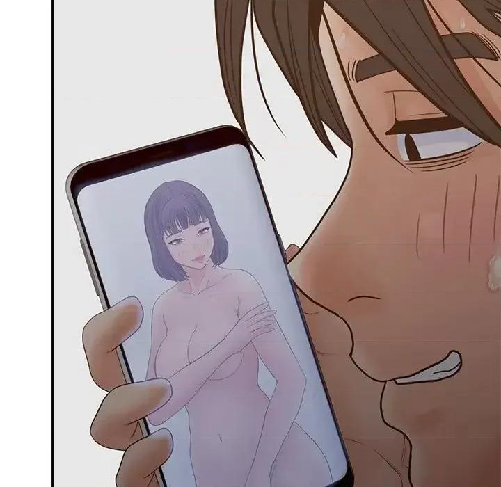意外的秘密交易 认养女第 30 话 第77页