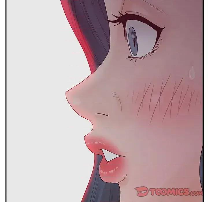 意外的秘密交易 认养女第 31 话 第9页