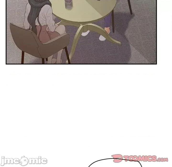 意外的秘密交易 认养女第 31 话 第15页