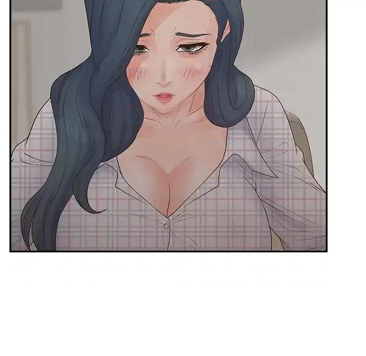 意外的秘密交易 认养女第 31 话 第18页