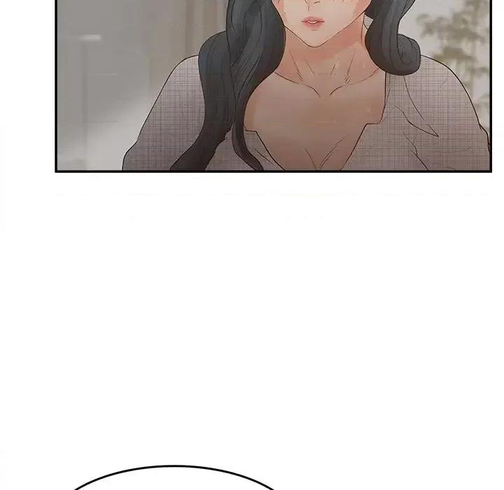 意外的秘密交易 认养女第 31 话 第23页