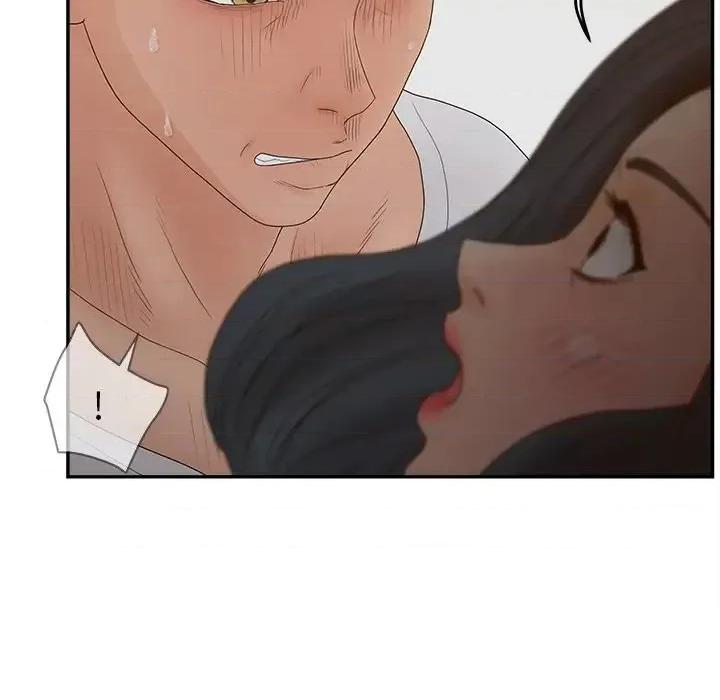 意外的秘密交易 认养女第 31 话 第49页