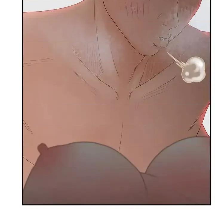 意外的秘密交易 认养女第 31 话 第73页