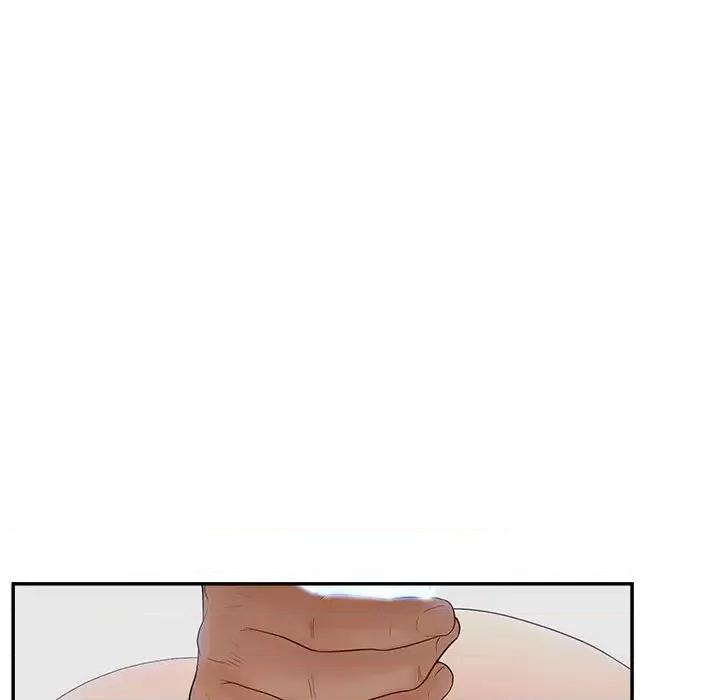 意外的秘密交易 认养女第 31 话 第94页