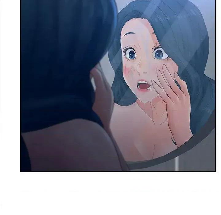 意外的秘密交易 认养女第 32 话 第22页