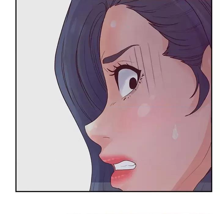 意外的秘密交易 认养女第 32 话 第46页