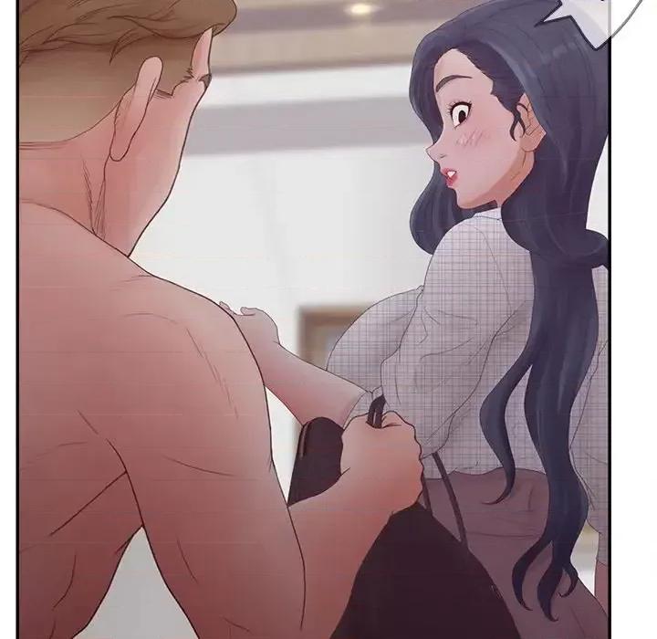 意外的秘密交易 认养女第 32 话 第48页
