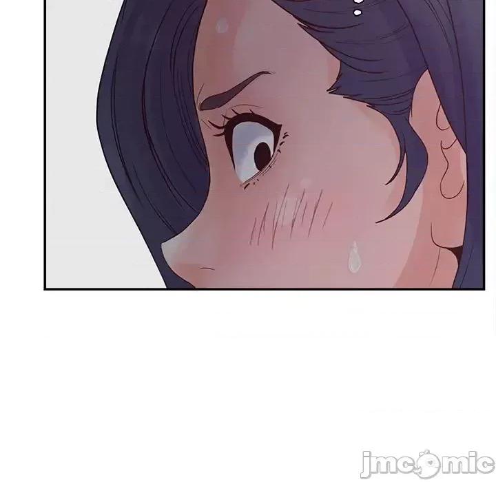 意外的秘密交易 认养女第 32 话 第50页