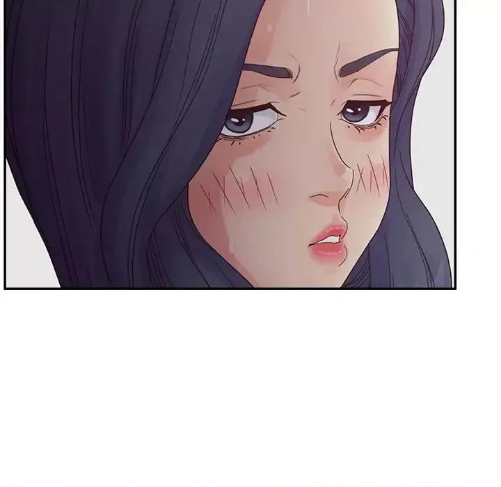 意外的秘密交易 认养女第 32 话 第66页