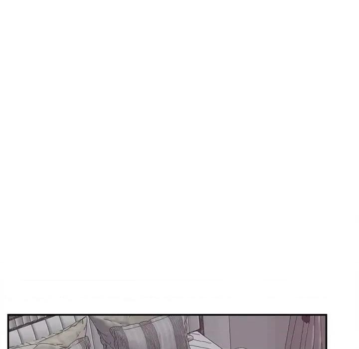 意外的秘密交易 认养女第 32 话 第76页