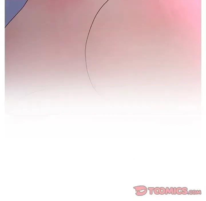 意外的秘密交易 认养女第 32 话 第87页