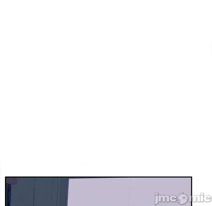 意外的秘密交易 认养女第 32 话 第120页