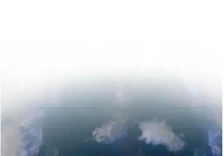 意外的秘密交易 认养女第 33 话 第1页