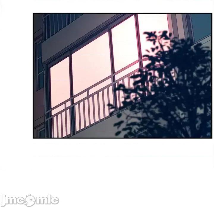 意外的秘密交易 认养女第 33 话 第5页