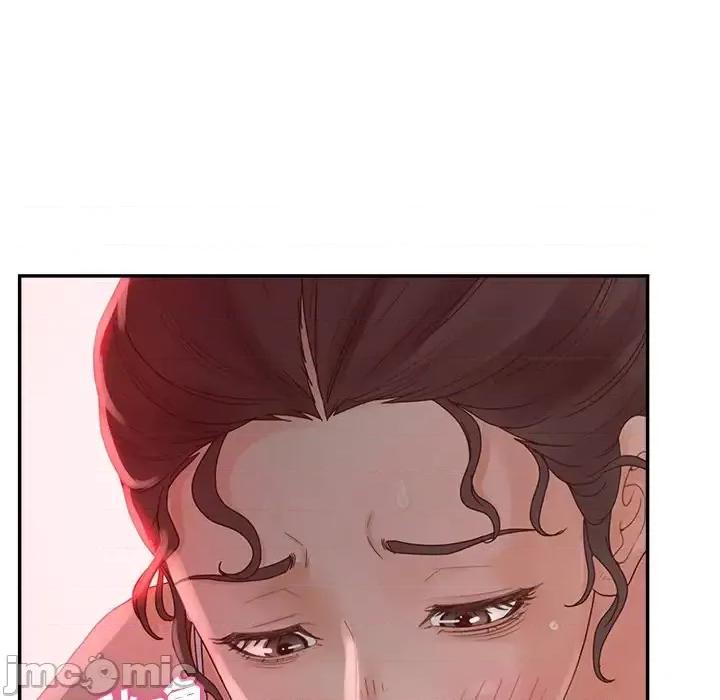 意外的秘密交易 认养女第 33 话 第10页