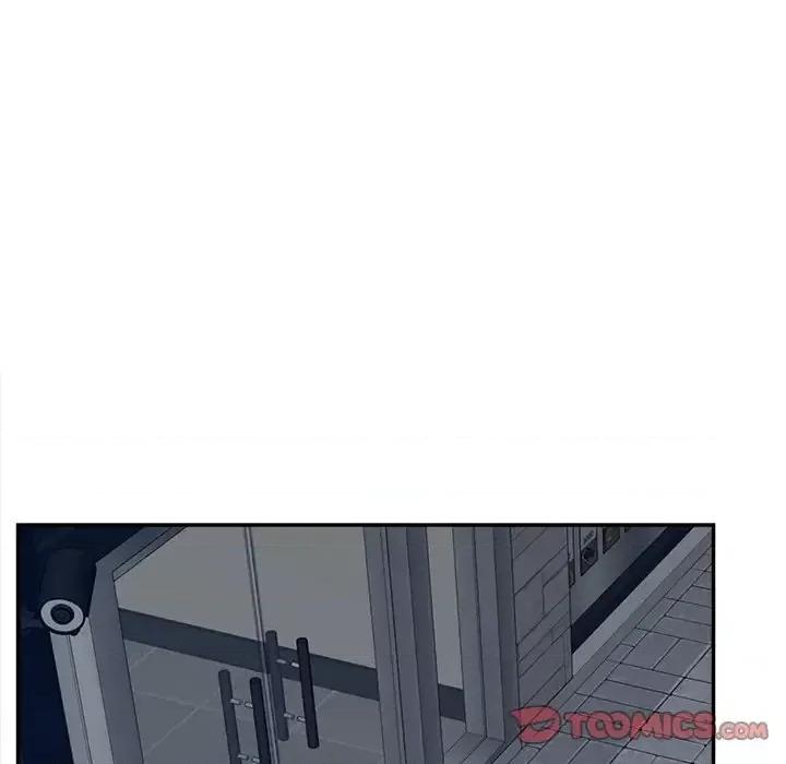 意外的秘密交易 认养女第 33 话 第57页