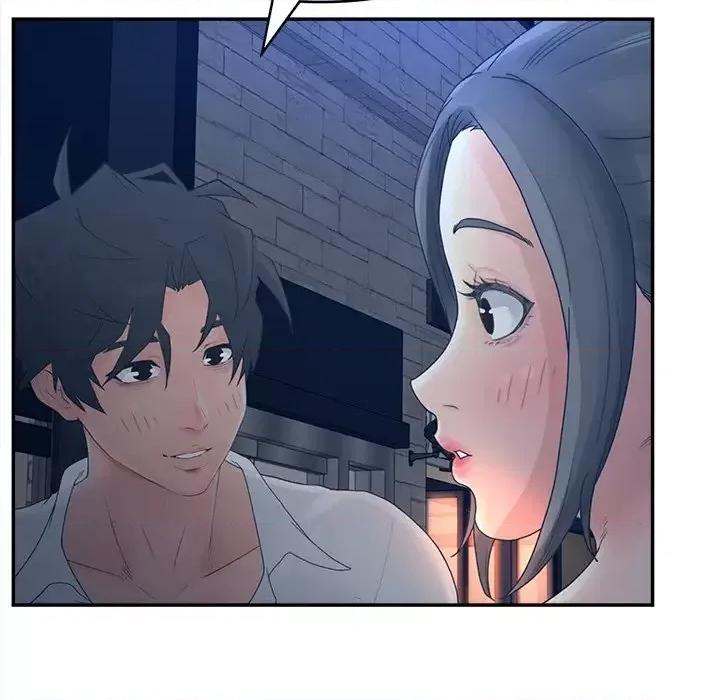 意外的秘密交易 认养女第 33 话 第66页