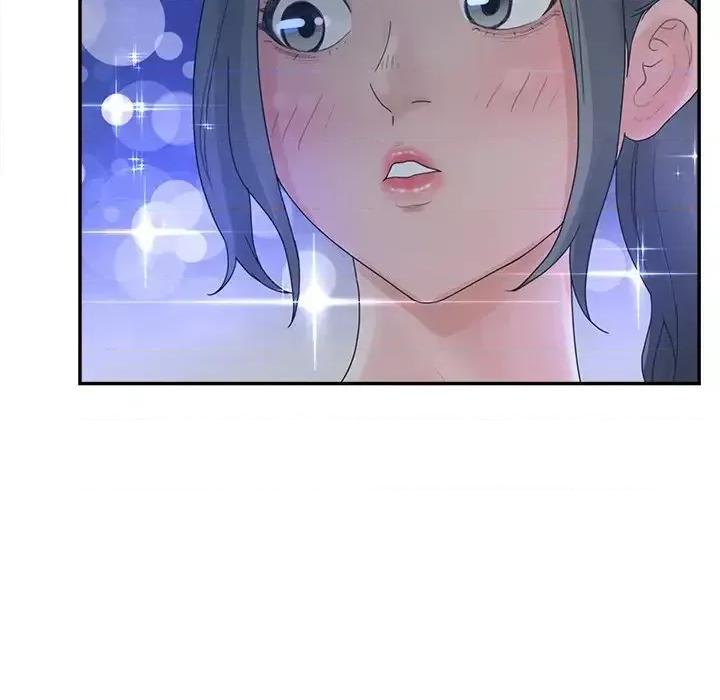 意外的秘密交易 认养女第 33 话 第68页