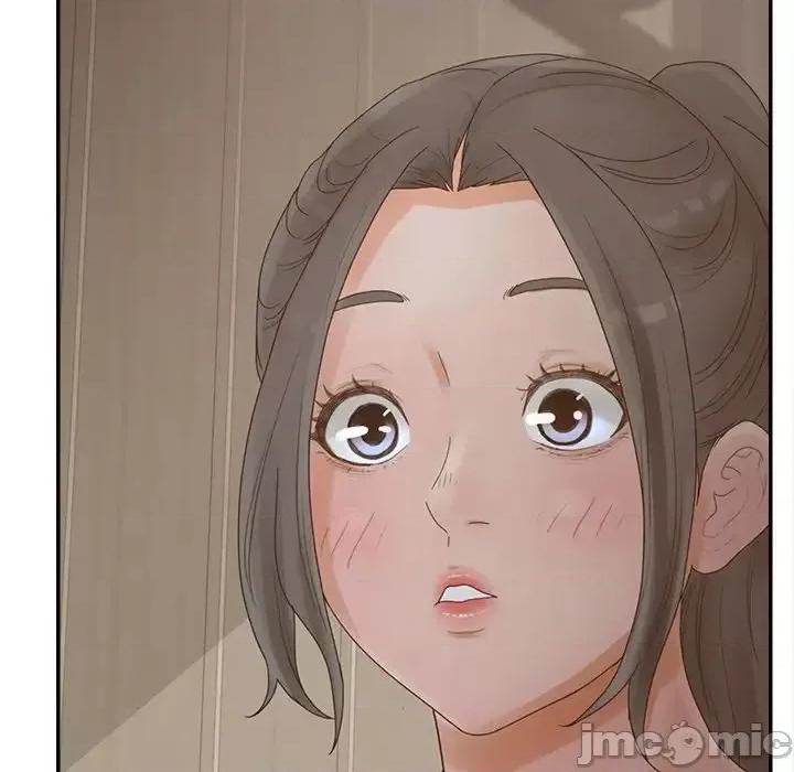 意外的秘密交易 认养女第 33 话 第90页