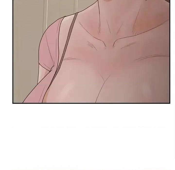 意外的秘密交易 认养女第 33 话 第91页